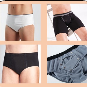 Protections lavables hommes